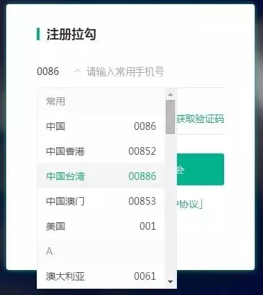 香港劳工直招官方网站查询 t01b6ecfdf3de8cf0de.jpg?size=379x425