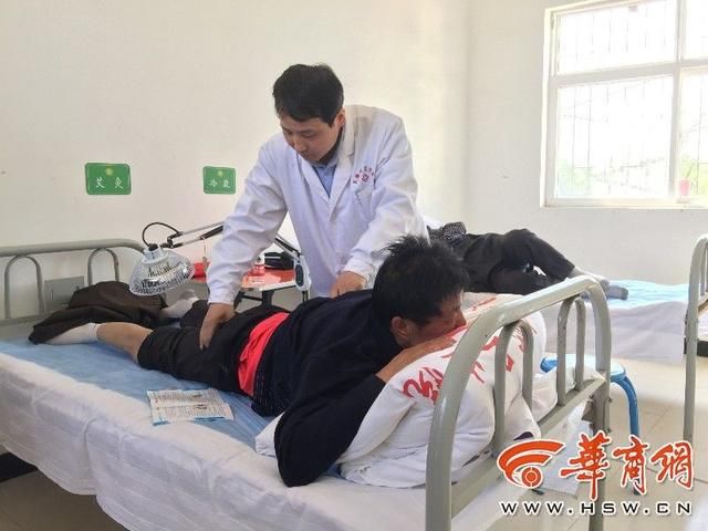 咸阳市今年将全面开展残疾人家庭医生签约服务