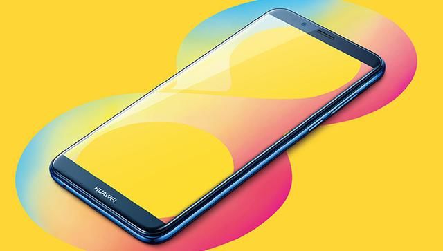 华为热销千元机,骁龙430+NFC,售价1149