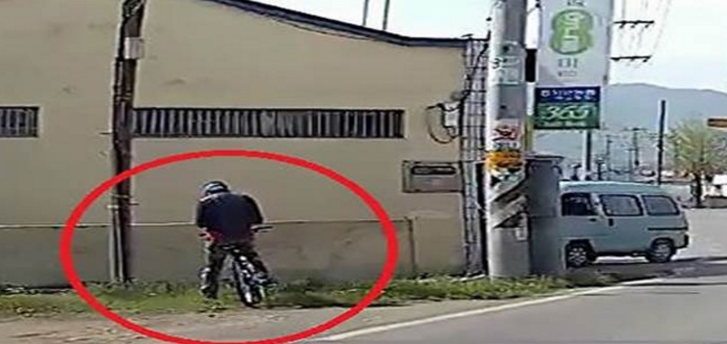 韩男子持70年前手枪抢银行 携1500万骑车逃跑