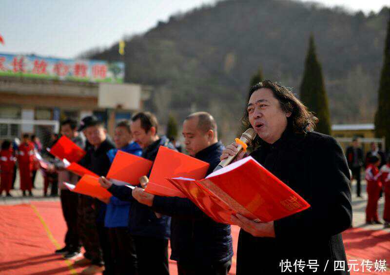 山西翼城:山区孩子诗歌朗诵迎元旦