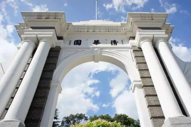 两会声音|全国人大代表、清华大学校长邱勇谈