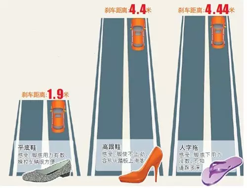 女子开奔驰送娃上学撞死买早餐老人 树被撞歪