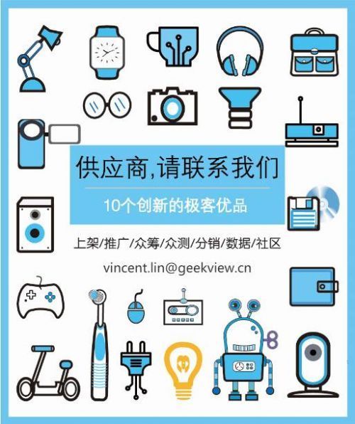 让游戏机Switch用上无线耳机AirPods,任天堂粉