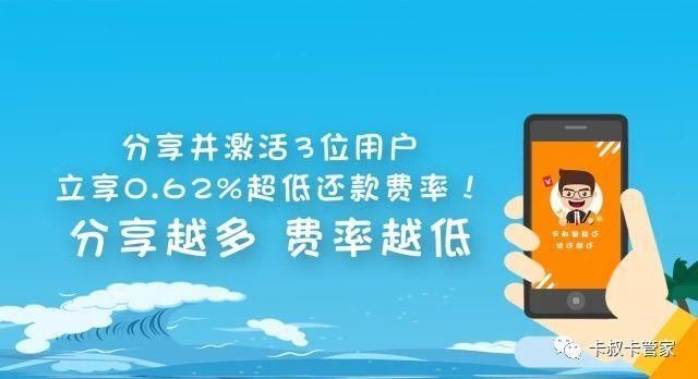 什么情况下需要注销信用卡 t01b7854d7f4a83a10f.jpg?size=640x348