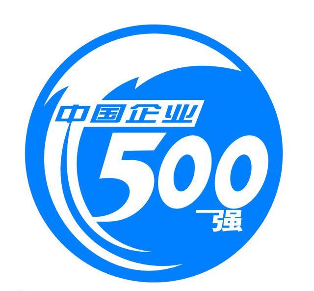 世界第一强企业亚马逊 t01b78809ef3e365f4e.jpg?size=640x592