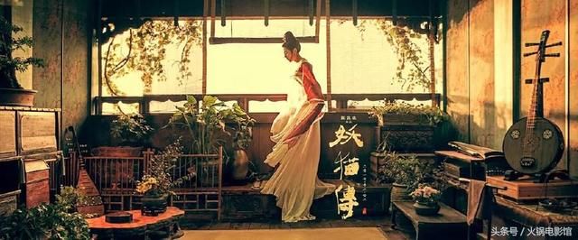 《妖猫传》日本上映遭奇葩差评,但这锅却不该