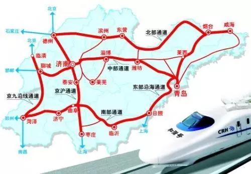 济莱高铁获批复!日照1个半小时到济南!