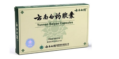 盘龙药业生产哪些药 t01b7ae95b6b4b089da.png?size=480x240