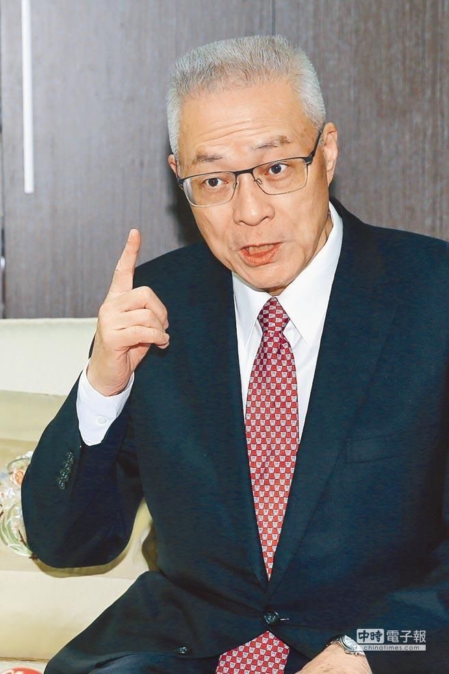 新党突然转风向要支持柯文哲,吴敦义你知道吗?