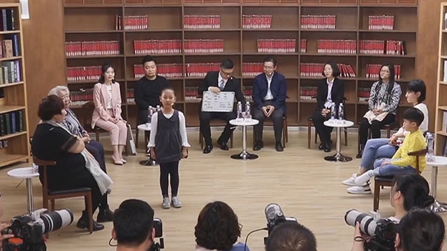 《老师请回答》20190322课堂和兴趣班家长如何取舍? 《老师请回答》20190322课堂和兴趣班家长如何取舍?