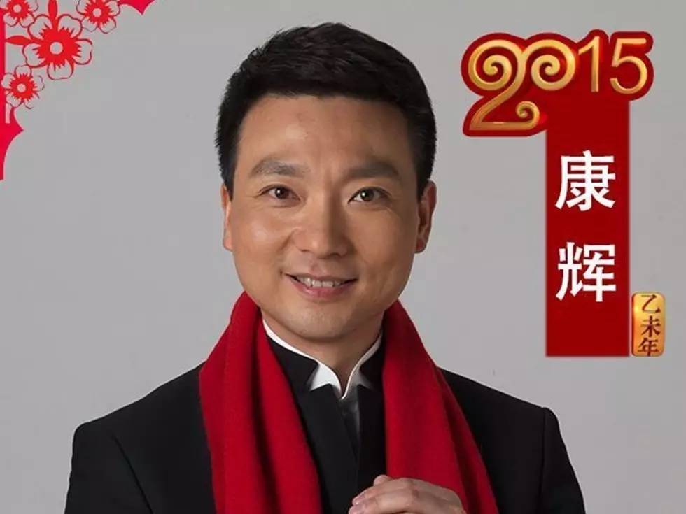央视2016年年度"十佳播音员主持人"获奖名单分别是:康辉(央视新闻中心