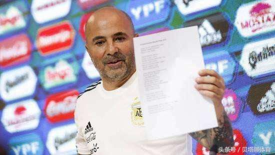 桑保利下课!球迷:阿根廷只是输给了冠亚军,凭啥