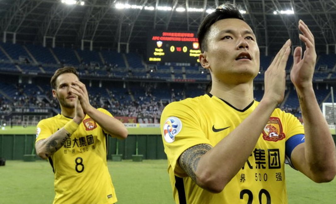 广州恒大与天津权健亚冠比赛结束后,恒大球员