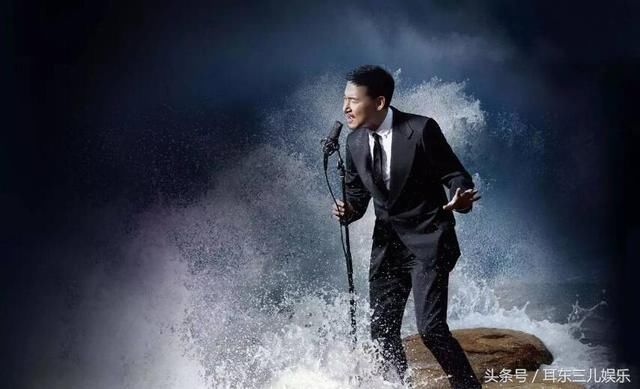 四大天王谁的资产最多:张学友第三,刘德华第二