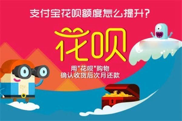 美国支付宝paypal_paypal和支付宝_paypal怎么开通