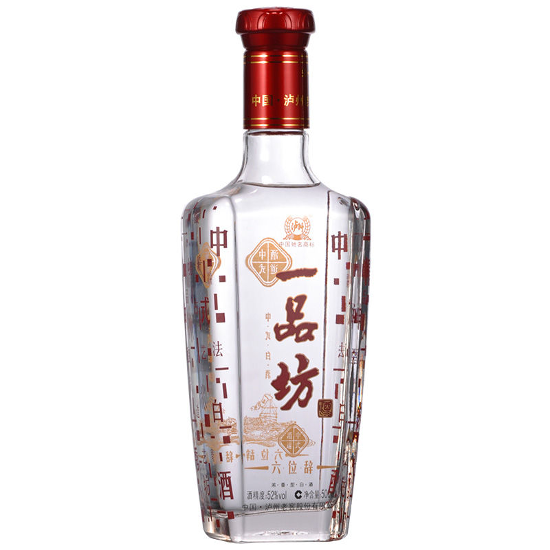 享誉全球的10款中国好酒,排名不分先后,你喝过