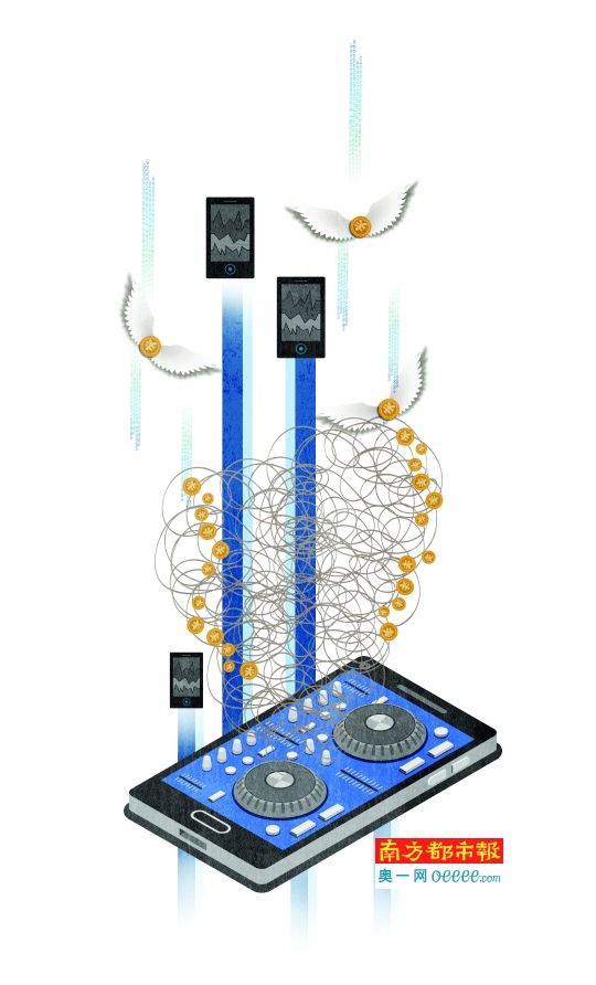 团伙研发软件植入手机 非法扣取话费6700余万