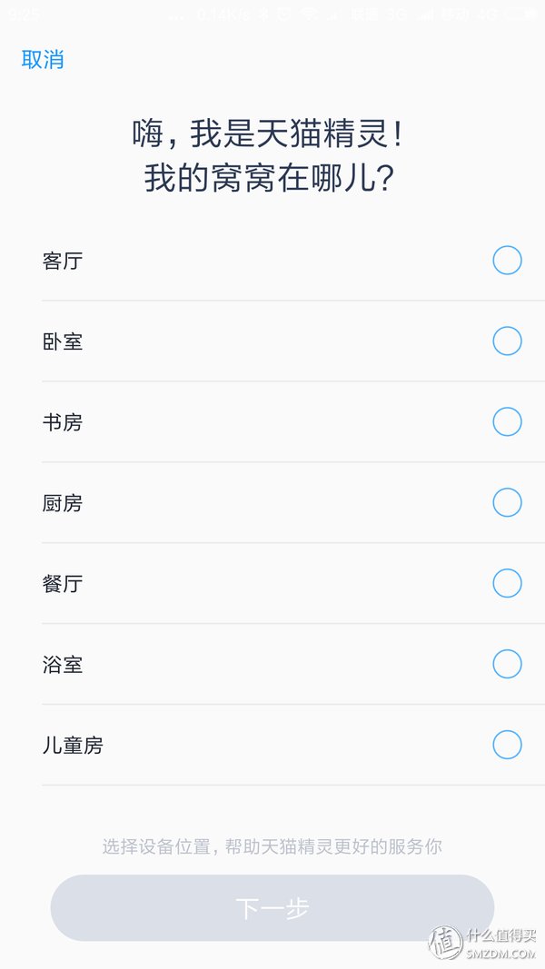 好的网名带糖 t01b85bd0a45dc2b247.jpg?size=600x1067