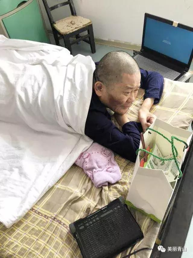 全国爱眼日:福利院老人感受特别的爱!