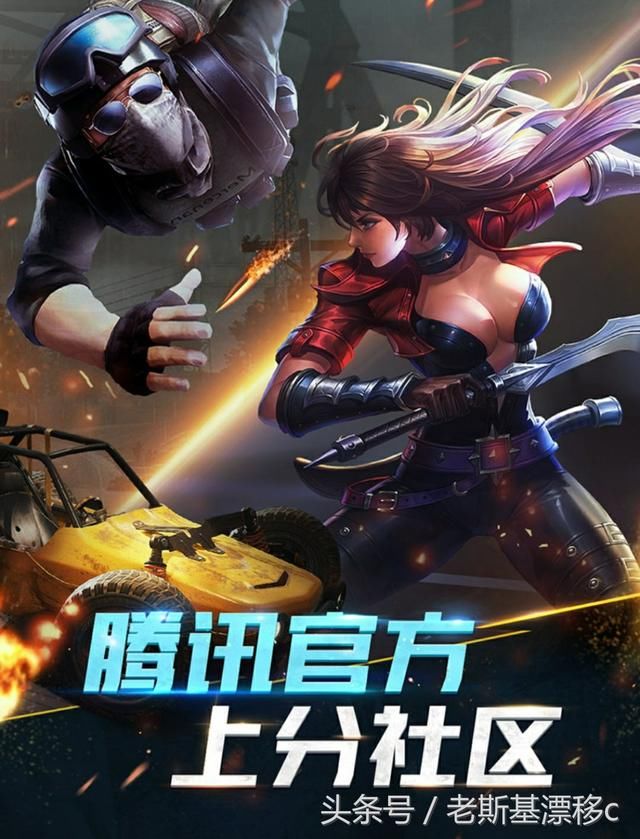 代练等于陪玩?明码标价上分价格,王者荣耀官方