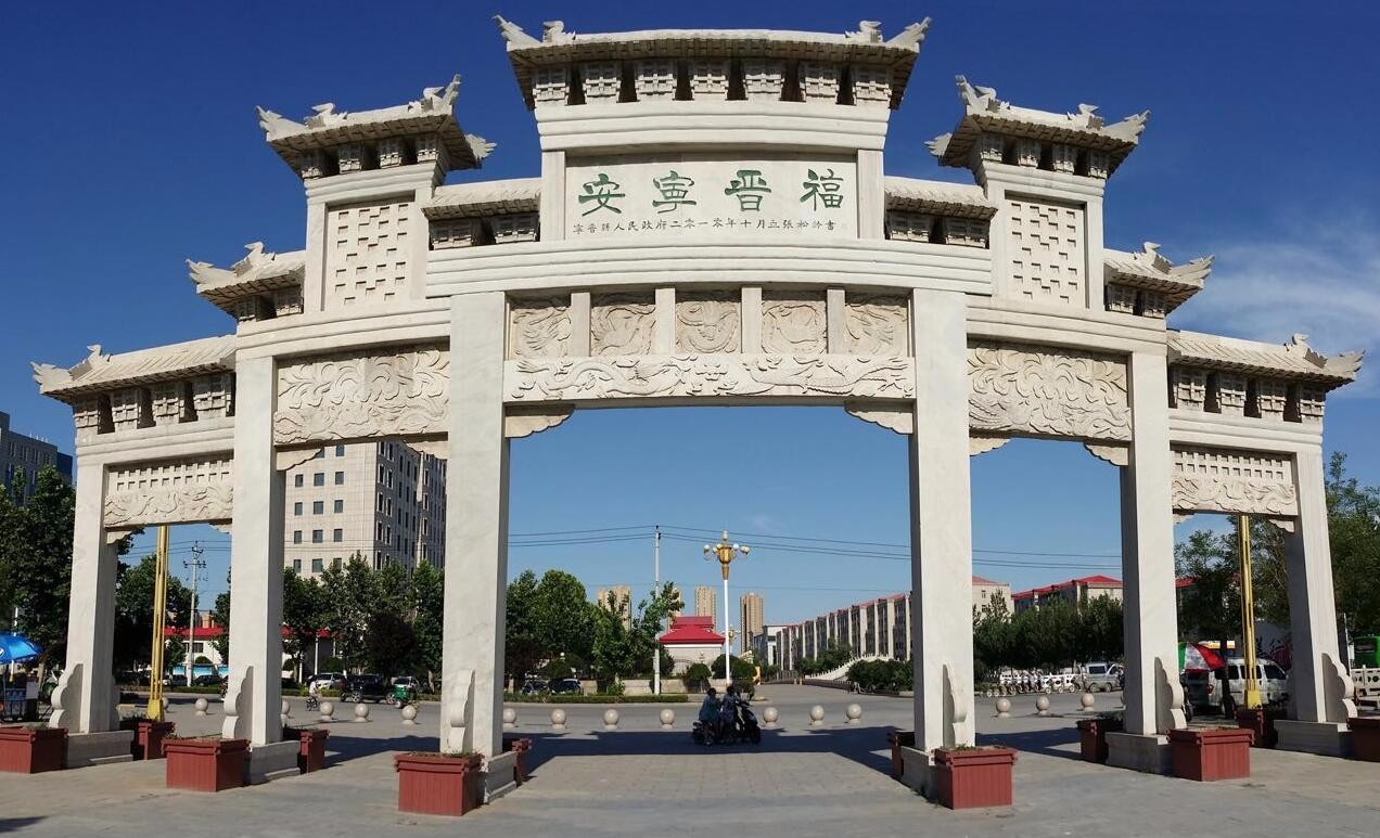 在宁晋买房的亲注意啦!这些楼盘存在问题