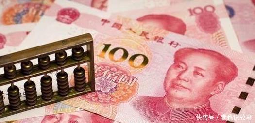 把500万存进银行,一天能赚多少钱?结果让人意