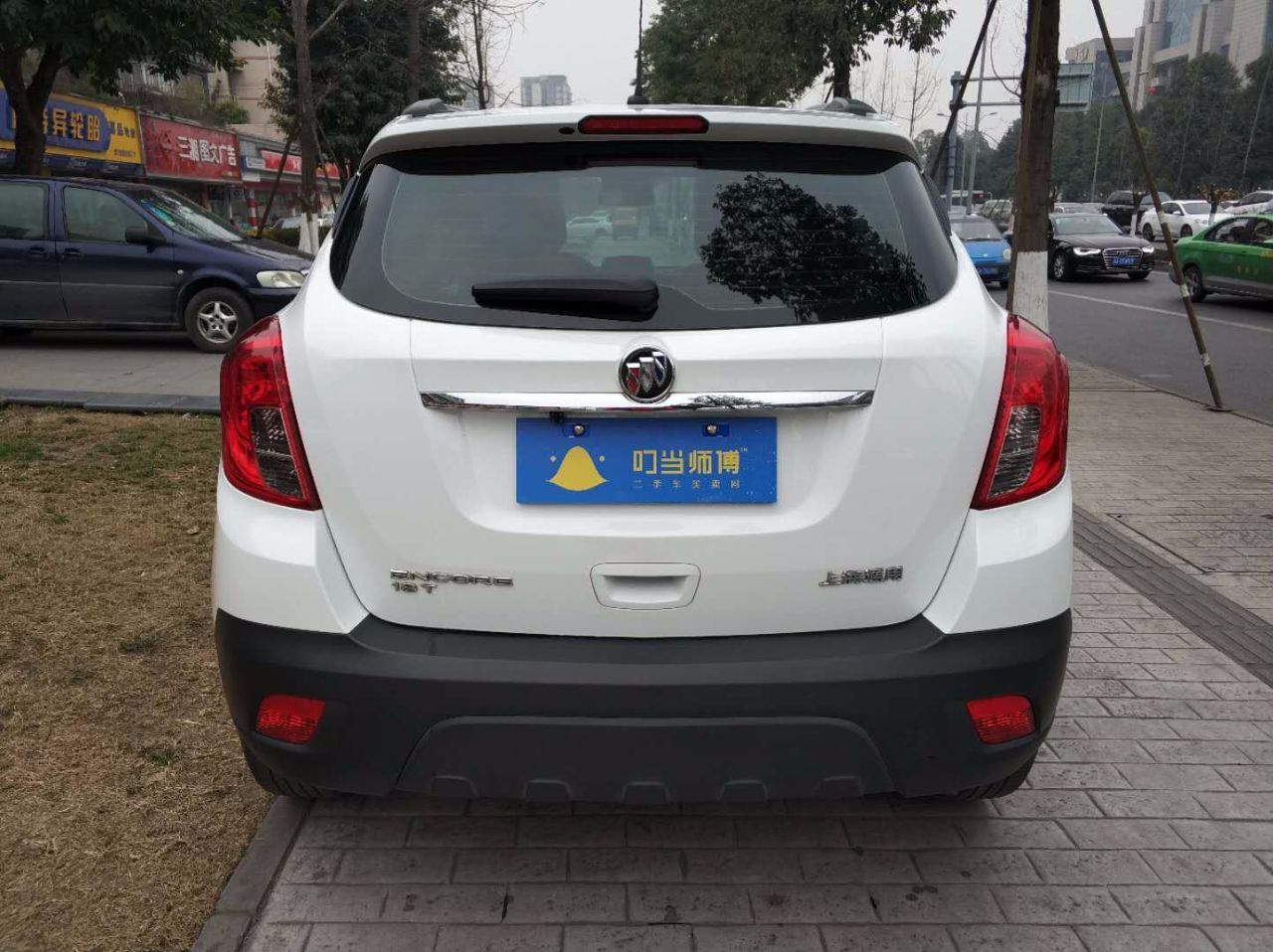 叮当师傅二手车买卖网:买二手车,你必须知道的