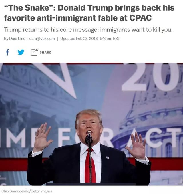 美国不再是移民国家!总统用一个寓言解释得