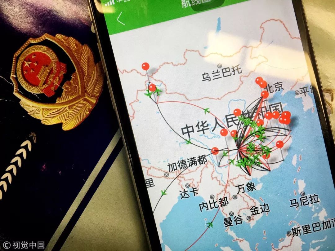 航旅纵横隐私风波背后:一家互联网国企的欲望