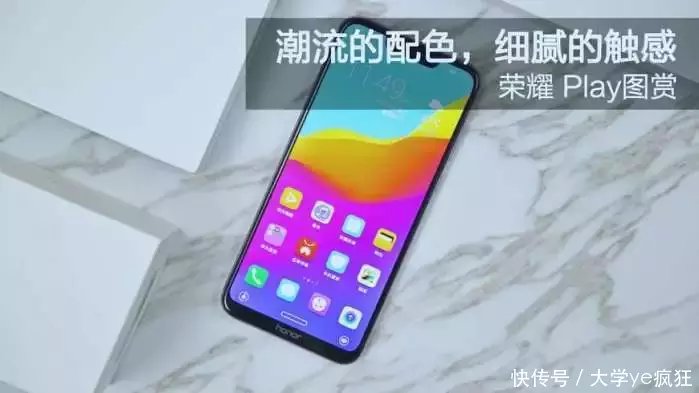 小米8和荣耀Play缺点对比! 看到这个功能, 贵几