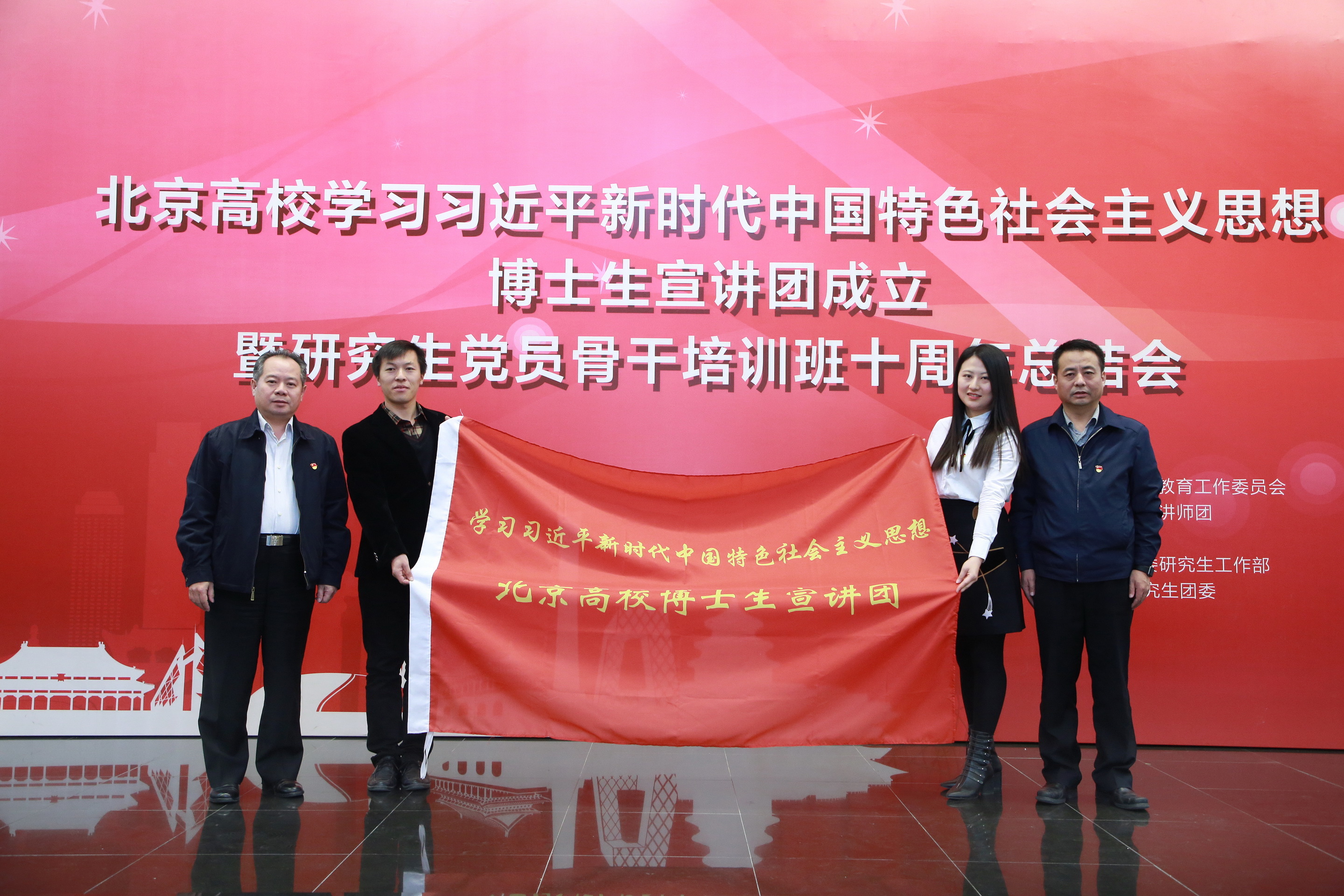 北京市首届文明校园风采展——水木“清华”钟灵毓秀 北京市首届文明校园风采展——水木“清华”钟灵毓秀