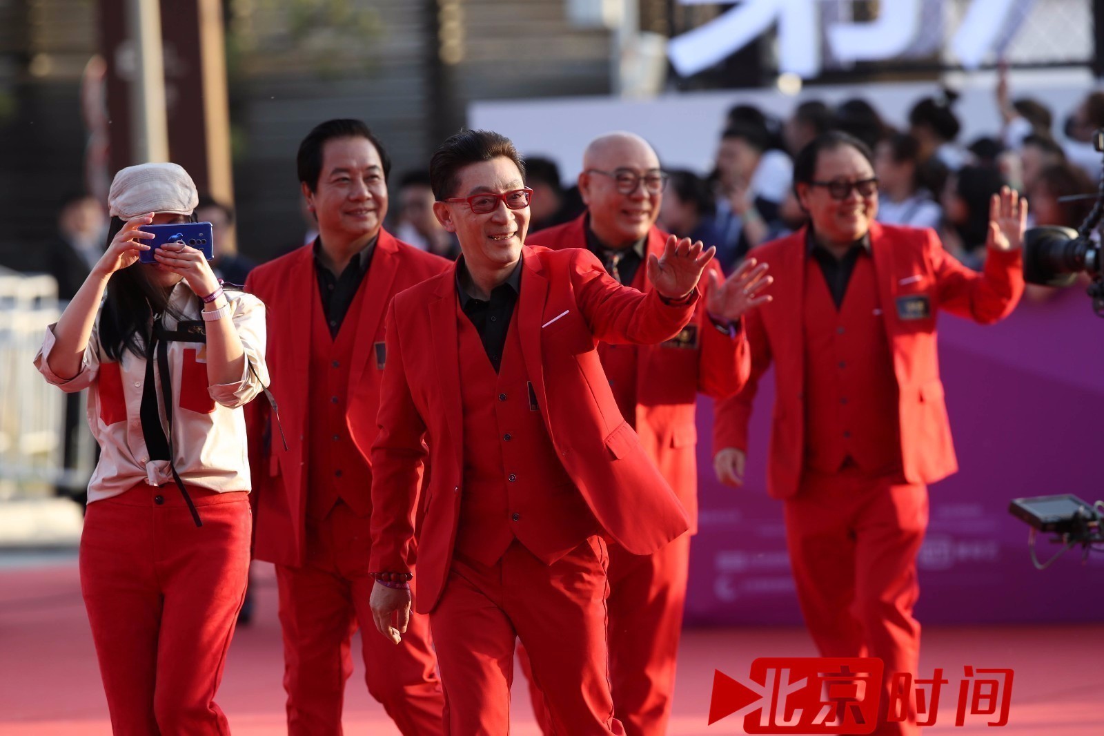 第八届北京国际电影节开幕式红毯仪式举行 众