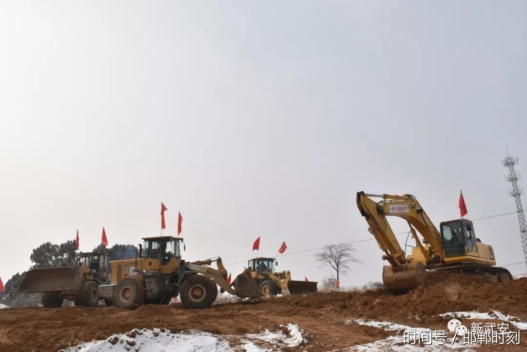 武安中兴路西延开工!建成后可直接上太行高速