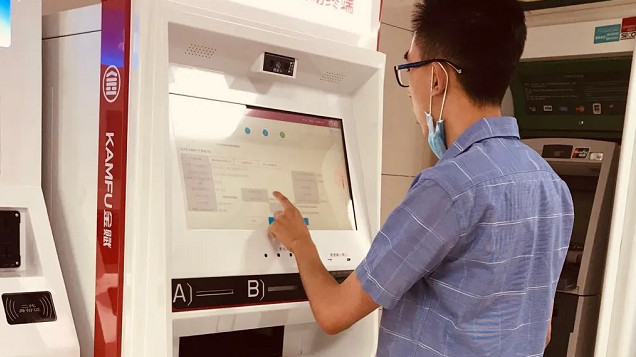 179项业务随时办!延庆全面推行24小时政务服务 179项业务随时办!延庆全面推行24小时政务服务