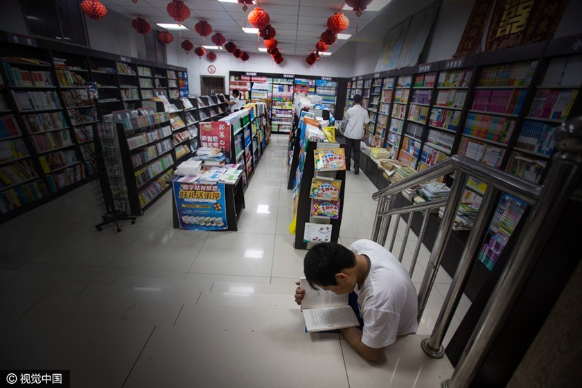 国庆怀旧:中国民间求知路 国庆怀旧:中国民间求知路