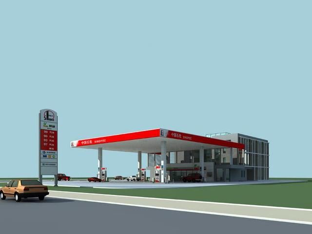 中国是世界上油价最贵的国家吗?