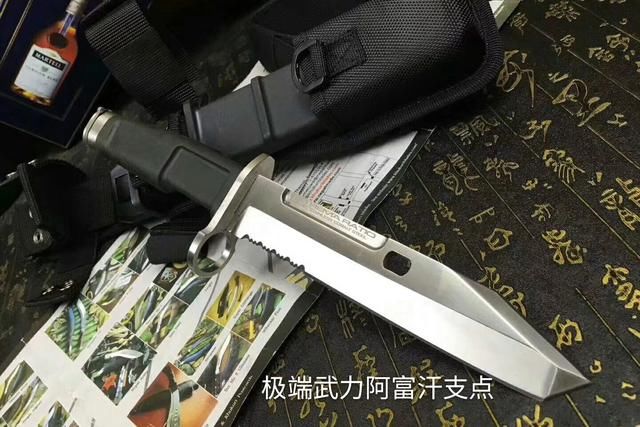 极端武力支点中号,极端武力支点,极端武力_大山谷图库