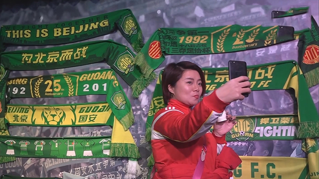 首届足博会盛大开幕 中赫国安再度“吸睛”! 首届足博会盛大开幕 中赫国安再度“吸睛”!