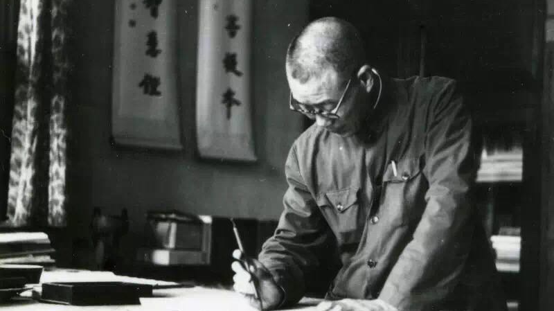 民族翰骨——纪念书画大师潘天寿诞辰120周年