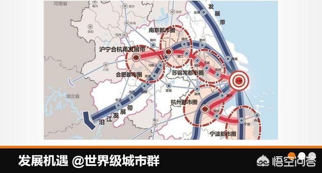 为什么说南京对安徽三城滁州、马鞍山和芜湖有