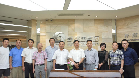 新盛唐集团牵手冕宁县 深化合作共谋长久发展