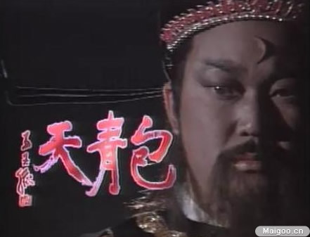 90年代收视率最高的几部电视剧-你都看过没?