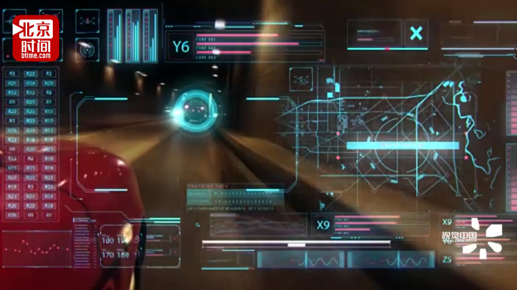 打造科技创新中心 引领经济高质量发展 打造科技创新中心 引领经济高质量发展