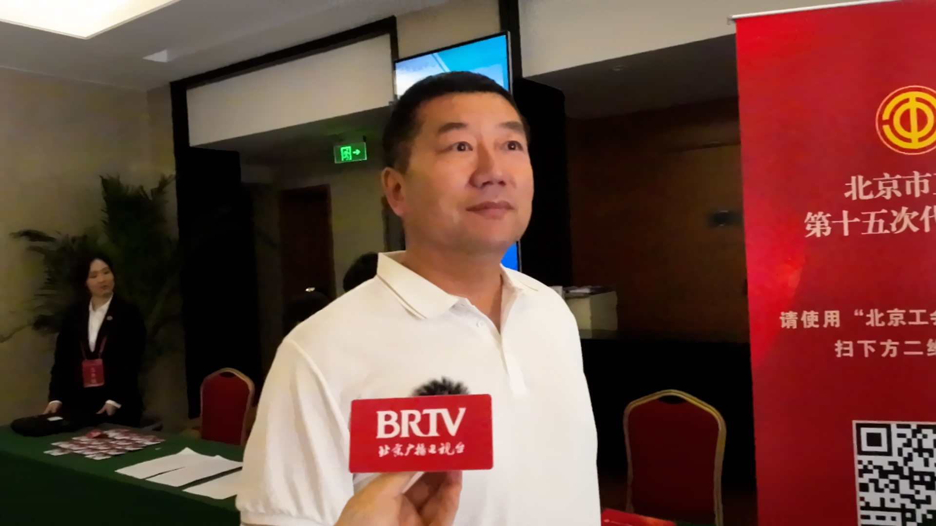 工会代表朋友圈｜崔祜伟：为保安兄弟发声 感受工会组织温暖