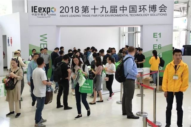 环博会归来 | 新时代重新定义环保产业,外延化、