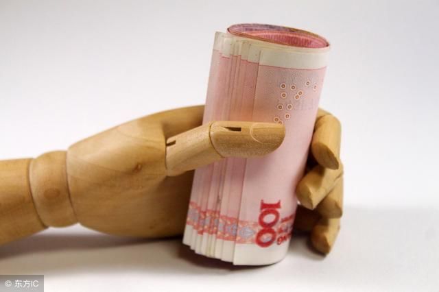 苏州人均可支配收入排名江苏首位