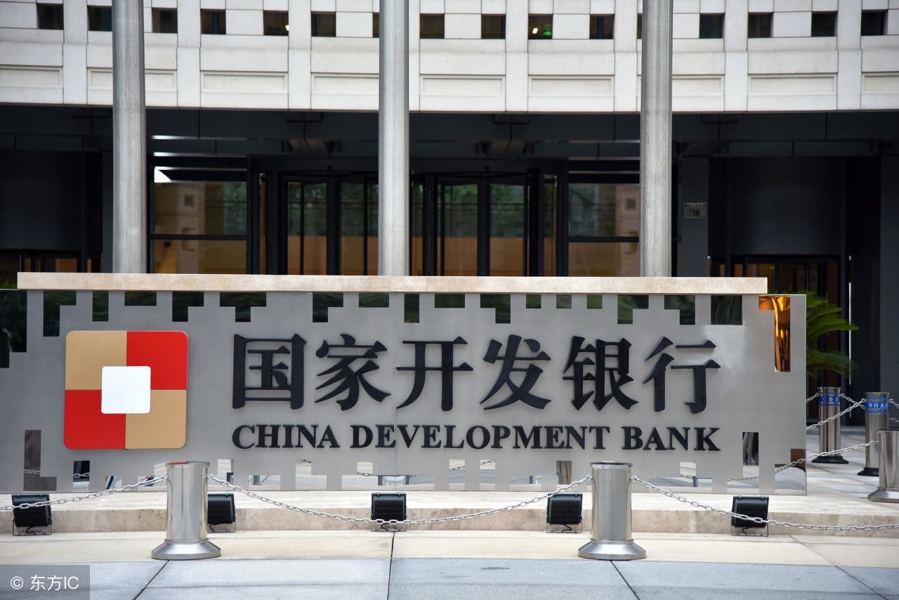 盘点:中国仅有的四家正部级中央企业