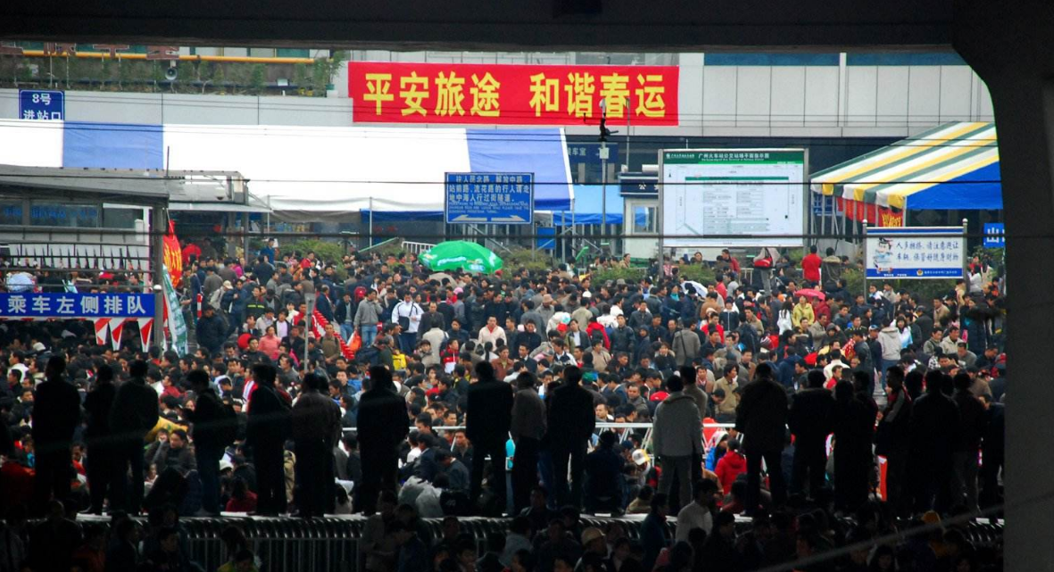 春运"抢票"迎高潮 除夕火车票热门车次3秒抢光! 网络热点 第1张 春运"抢票"迎高潮 除夕火车票热门车次3秒抢光! 网络热点 第1张