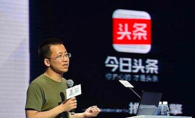 网易最近离职率高,据说都跑今日头条去了!